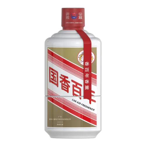 Centenary Fragrance Car Fragrance Bottle Ornament Fresh Air Men's Car Home Dual-Use National Fragrance Car Aromatherapy Removes Odors