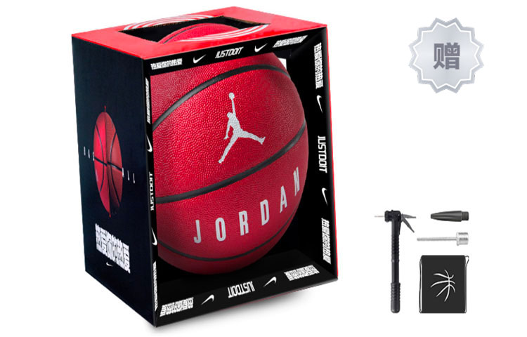 Jordan China Mainland Version Pu Basketball Slip Resistant Abrasion Resistant Red Size 7 Training Unisex