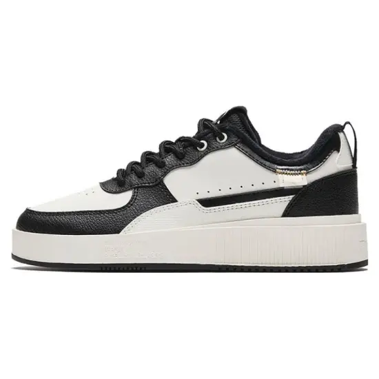 ANTA Milk Lid 2 Skateboard Shoes Men Low-Top