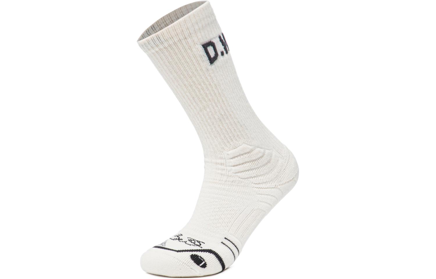 Li Ning Basketball Socks Men’s 1 Pack White