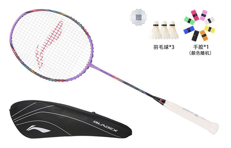 Li Ning Fengying 500 Fengying 500 Full Carbon Badminton Rackets Speed Type Enhanced Swing Speed Professional 675mm