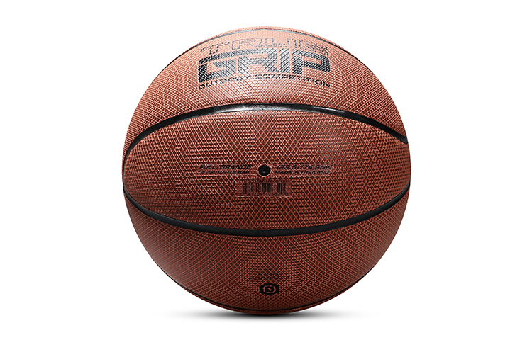 Nike Basketball