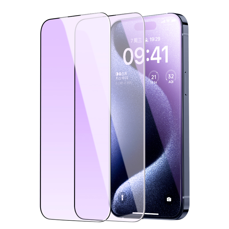 Apple, iPhone 15, iPhone15 Pro, mobile phone, iPhone 15, tape, 2 pieces, iphone, 15promax, 15 series