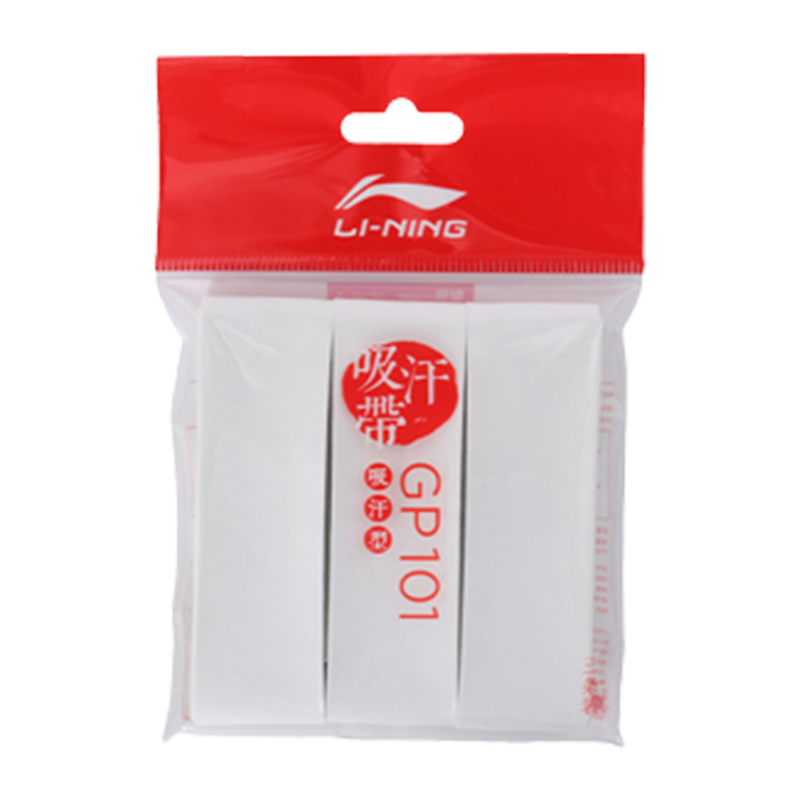 Li Ning Badminton Grip Tapes Pu Thin