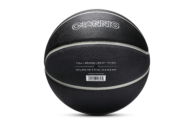 Nike Basketball