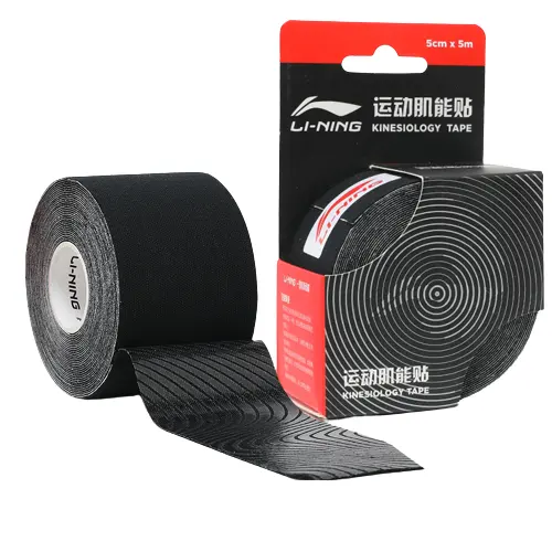 LiNing Li Ning Muscle Bandage Muscle Tape Special Self-adhesive Basketball Football Strain Muscle Tape Universal 5CM*500CM