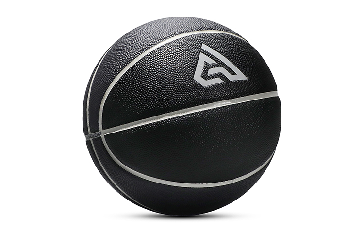 Nike Basketball