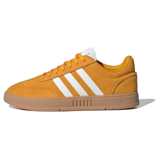 Adidas Neo Neo Gradas 'Yellow Khaki'