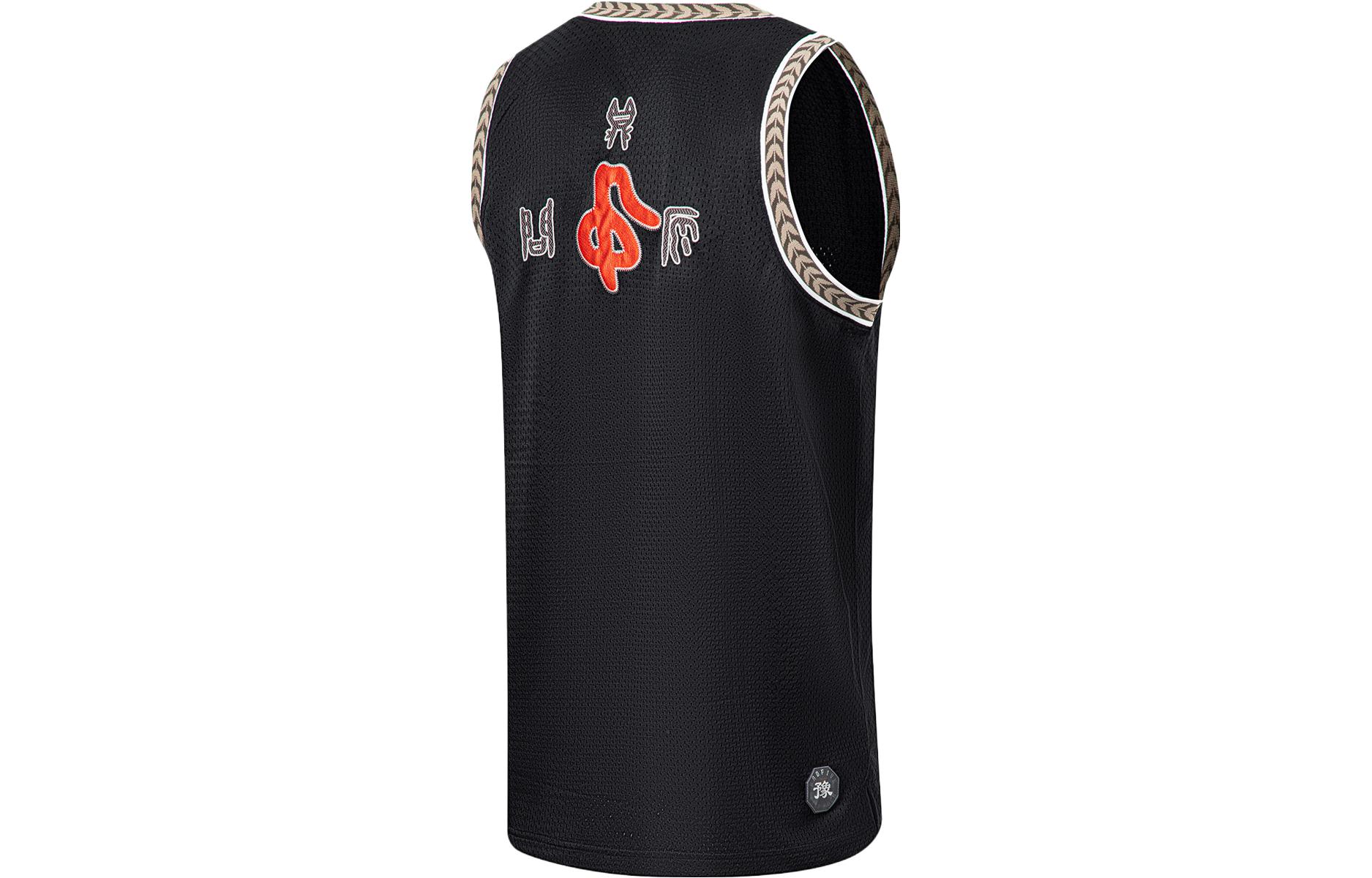 Li Ning Basketball Jerseys Men’s Black Moderate Straight Fit