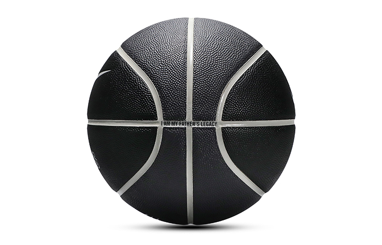 Nike Basketball