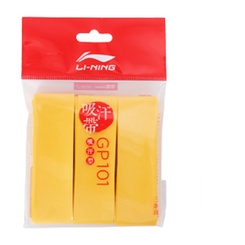 Li Ning Badminton Grip Tapes Pu Thin