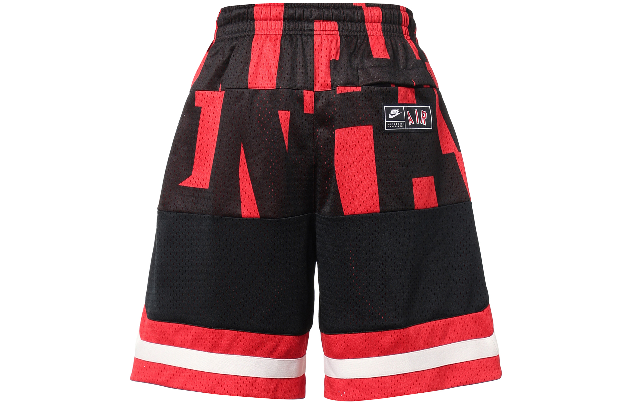Nike Basketball Shorts Men’s Moderate Straight Fit Pants
