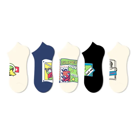 JKN Ankle Socks Unisex 5 Pack Gift Box Set Included