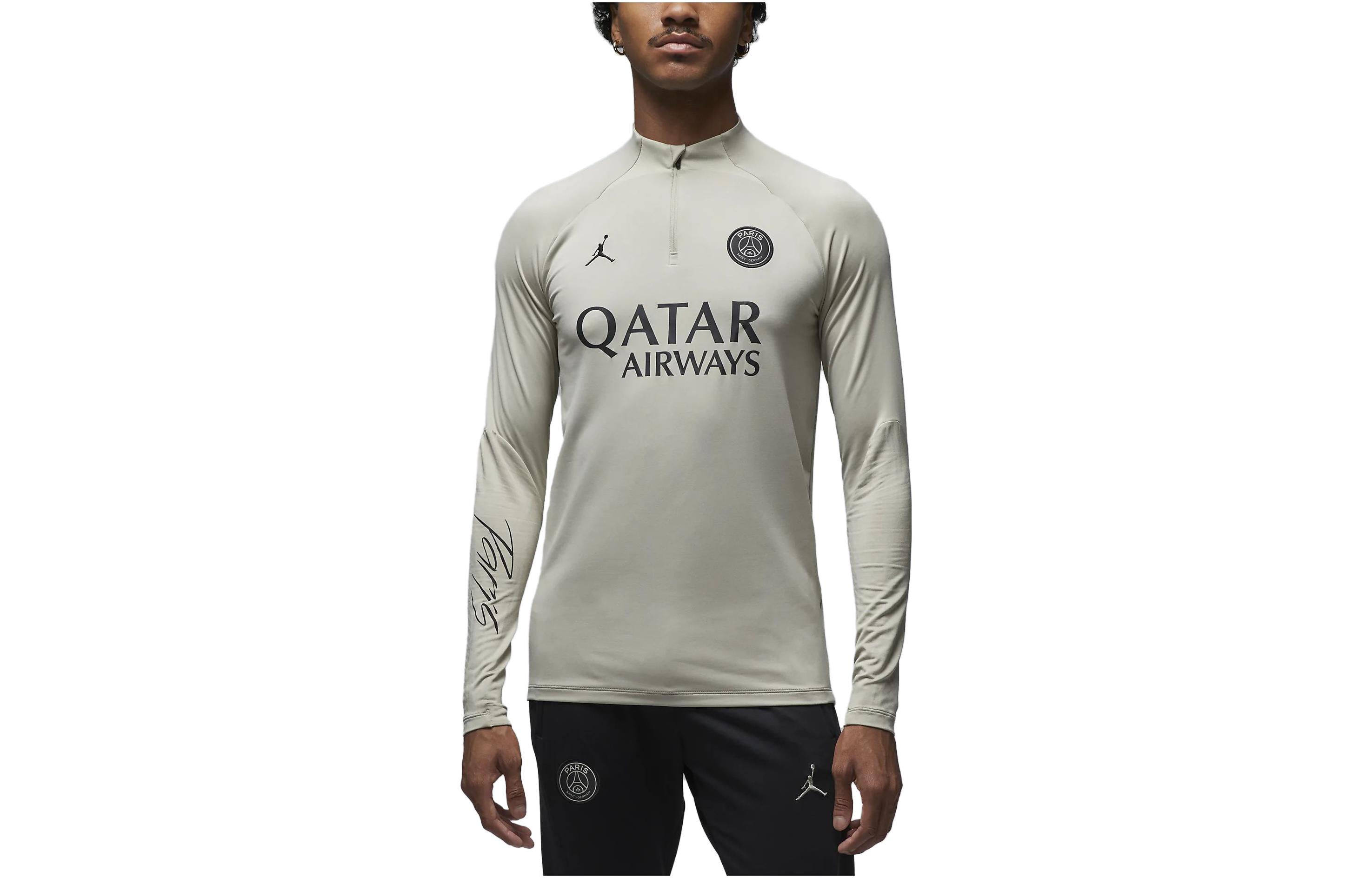 Jordan Soccer Jersey Men’s Ivory