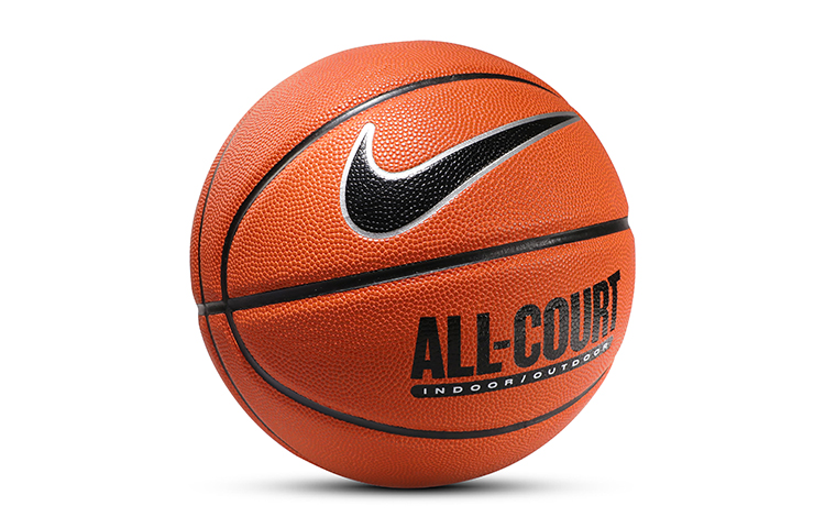 Nike Pu Basketball Brown Size 7 Training Unisex
