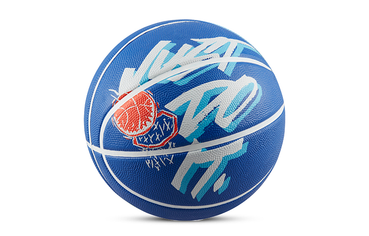 Nike Rubber Basketball Blue Size 5 Training Unisex