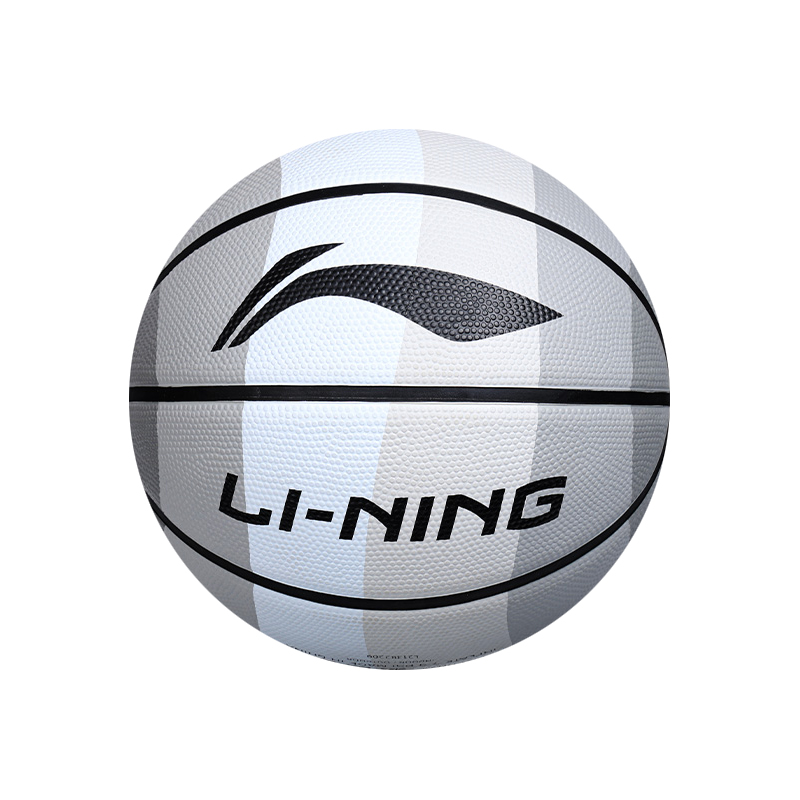Li Ning Rubber Basketball Gray White Size 7 Ball Training Competition Unisex