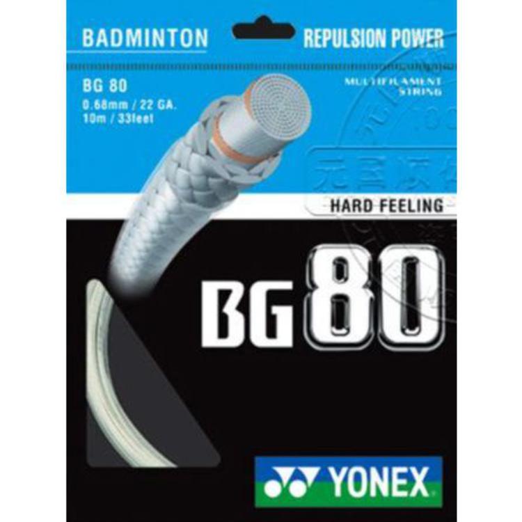 YONEX Yonex durable elastic badminton racket string universal BG-80