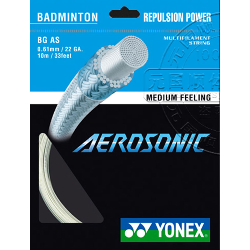 YONEX Yonex durable elastic badminton racket string universal BG AS