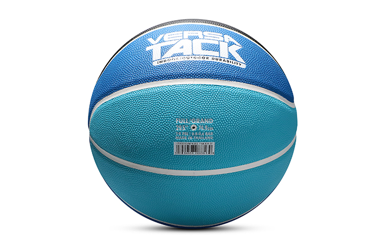 Nike Basketball