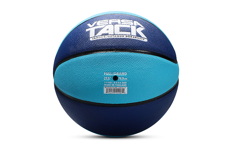Nike Pu Basketball Blue Size 7 Training Unisex