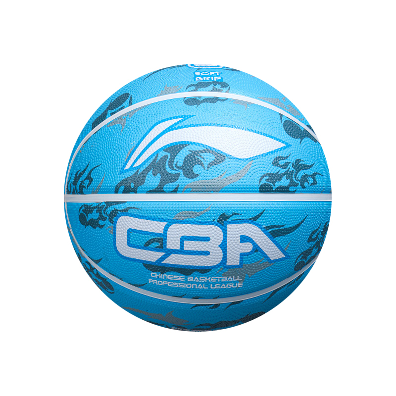 Li Ning Rubber Basketball Auspicious Clouds Blue Size 5 Ball, Size 7 Ball Training Competition Unisex