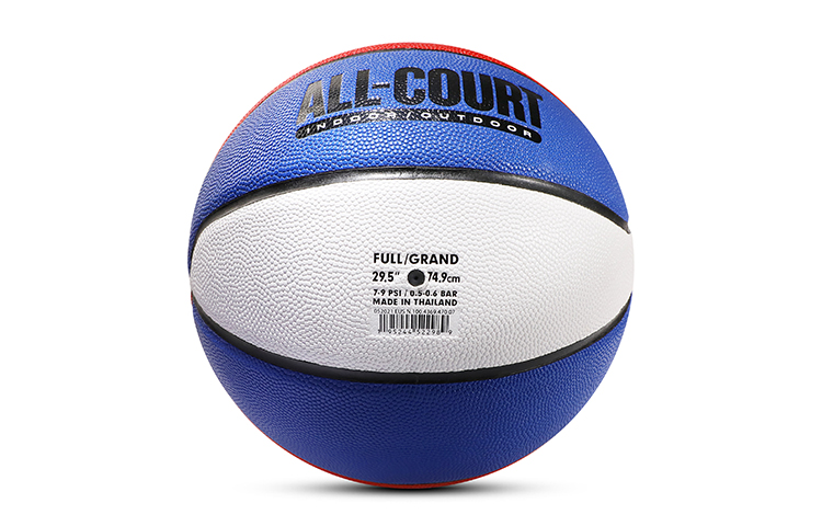 Nike Basketball
