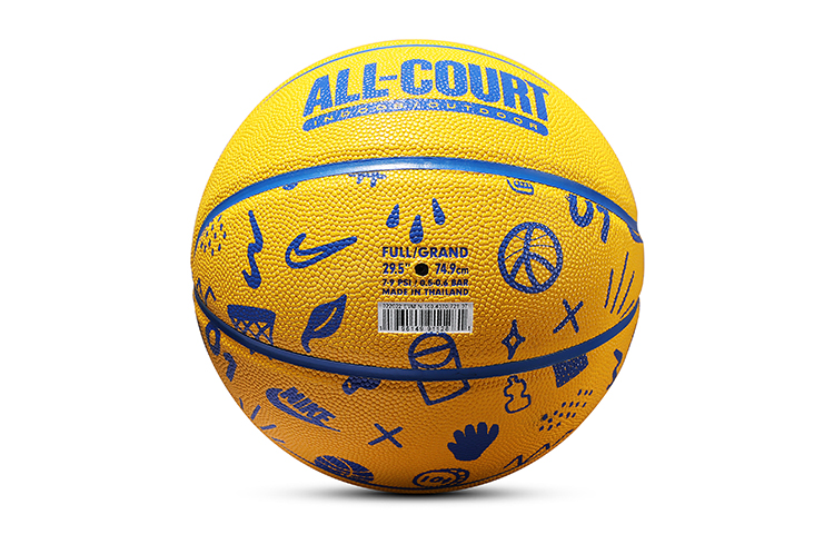Nike Basketball