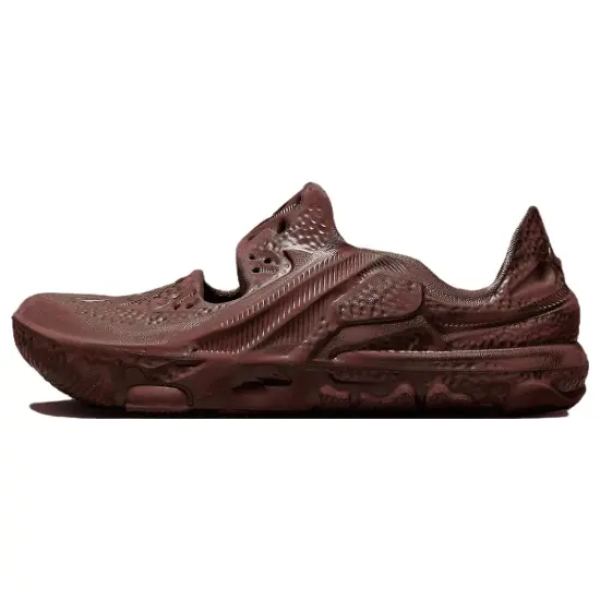 Nike ISPA Universal Natural Earth