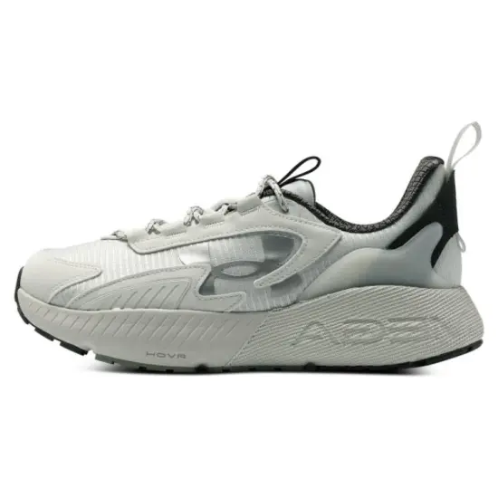 Under Armour Hovr Mega 2 'Grey Green'