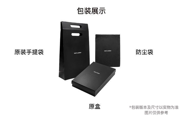 Photo 21139966