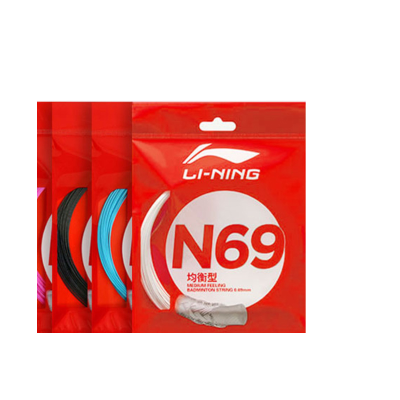 Li Ning Badminton Strings Ivory White/Neon Yellow/Elegant Black/Coral Blue/Vibrant Pink