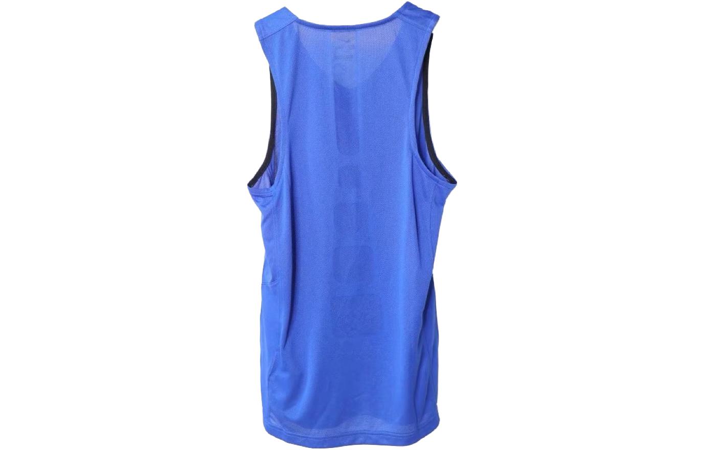 Nike Basketball Jersey Men’s Blue