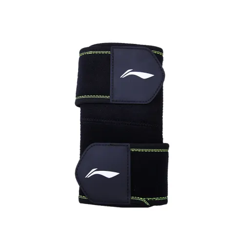 Li Ning, basketball knee pads, elbow pads for training, light and thin breathable black pelvic correction belt for men and women, for running