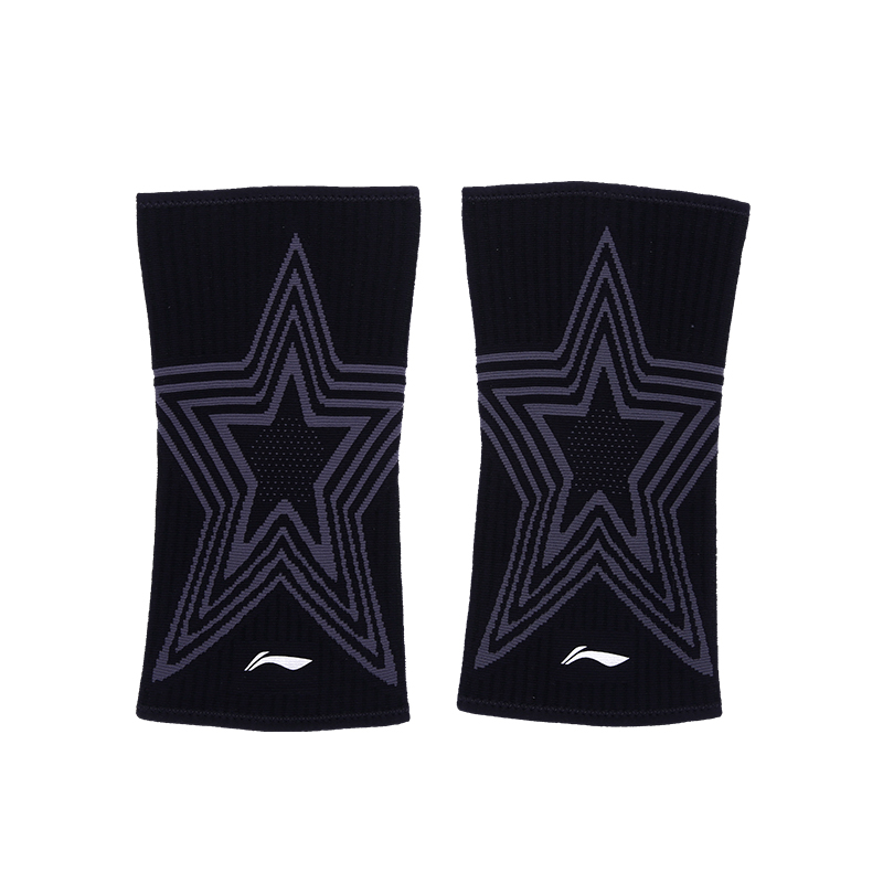 Li Ning, basketball elbow pads for training, light and thin breathable black knee pads for men and women, for running