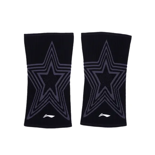 Li Ning, basketball elbow pads for training, light and thin breathable black knee pads for men and women, for running