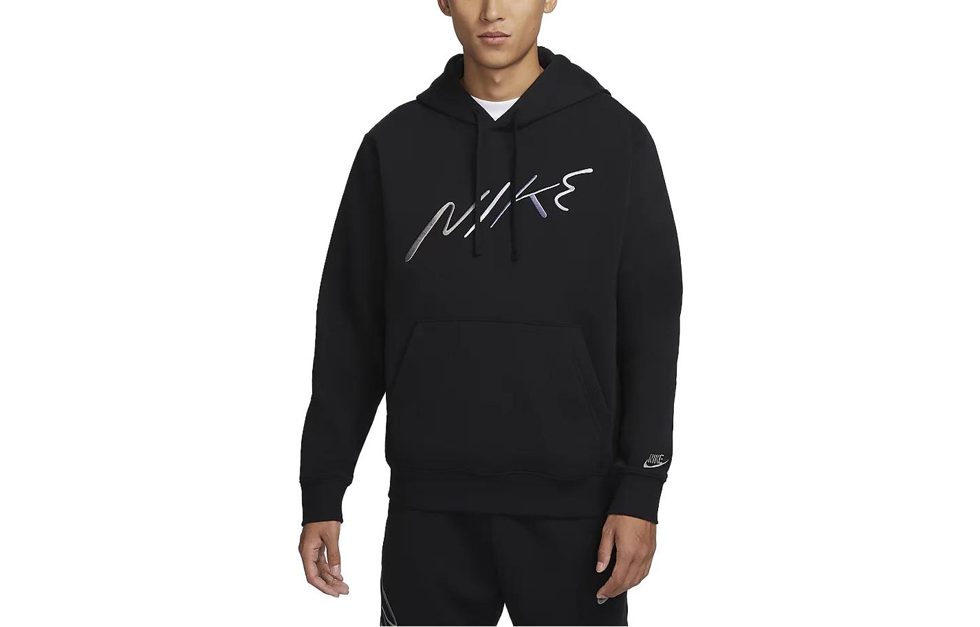 Nike Club Fleece