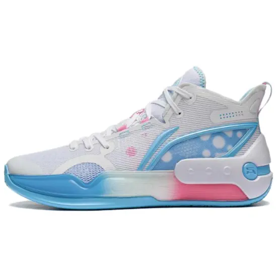 LINING YuShuai 16 Basketball Shoes Unisex Low-Top White