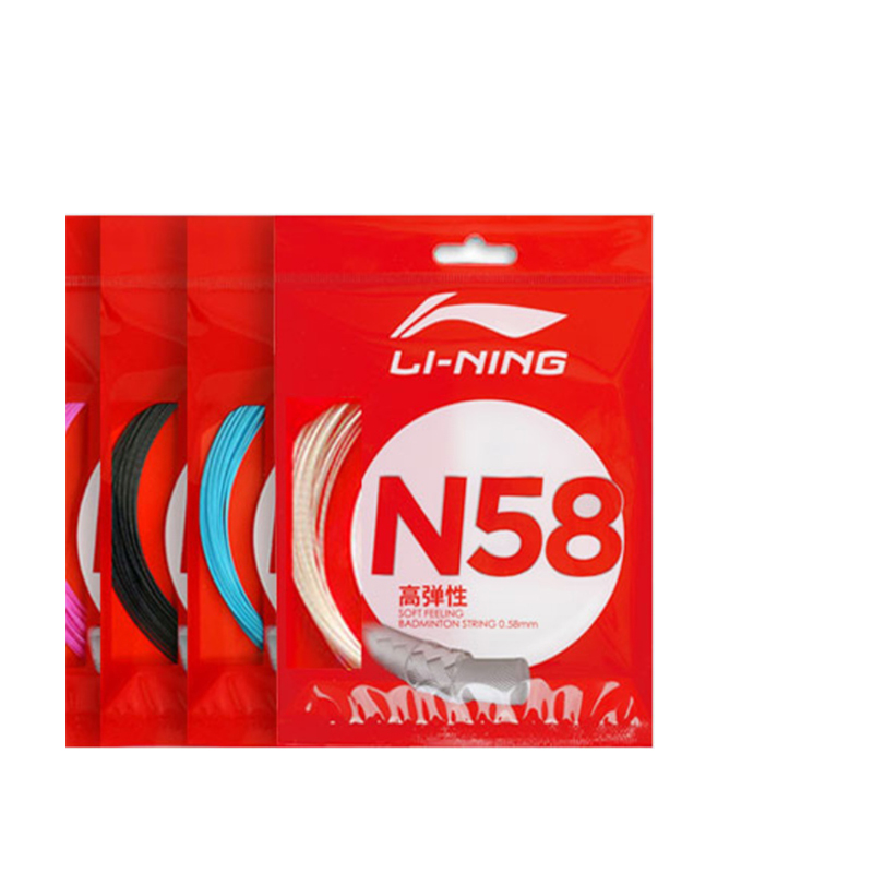 Li Ning Badminton Strings Ivory White/Neon Yellow/Elegant Black/Coral Blue/Vibrant Pink