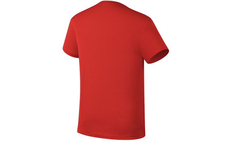 BMAI Running T Shirt Men’s Dark Red
