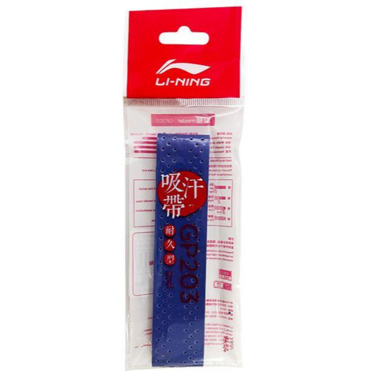 Li Ning Badminton Grip Tapes Blue Pu Thin 1 Pc