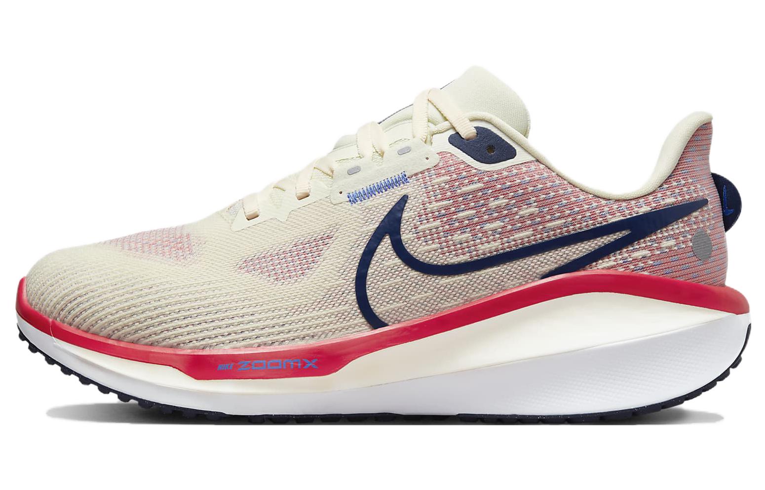 【値下げ中】NIKE ナイキ TERRA Mirror （パブミラー） Nike Air Zoom Vomero 17 Sea Glass Midnight Navy FB1309-003 | eBay