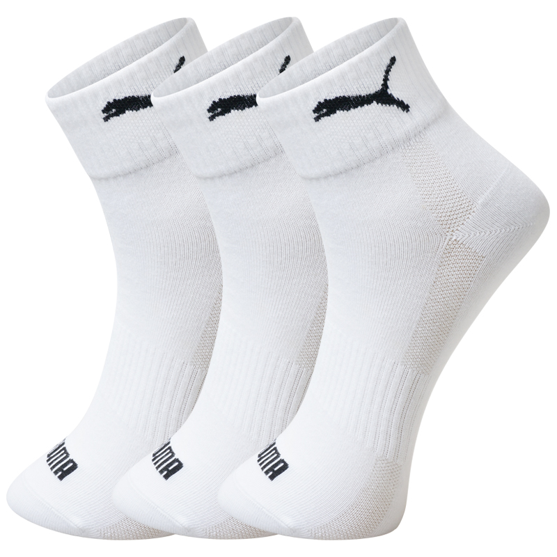 PUMA Puma, classic universal sports breathable knee socks for leisure for men and women, white set, with your logo imprint, mid-length
