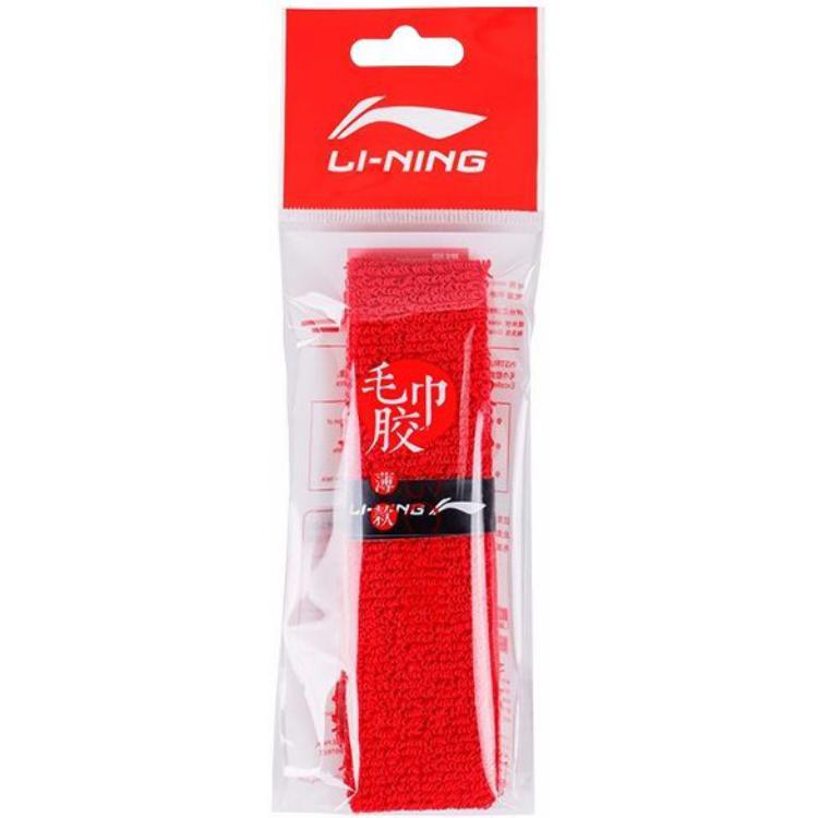 Li Ning Badminton Grip Tapes Pu Thin GC200