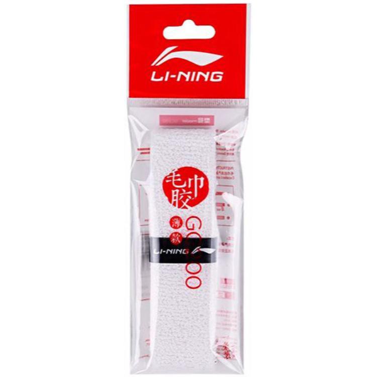 Li Ning Badminton Grip Tapes Pu Thin GC200