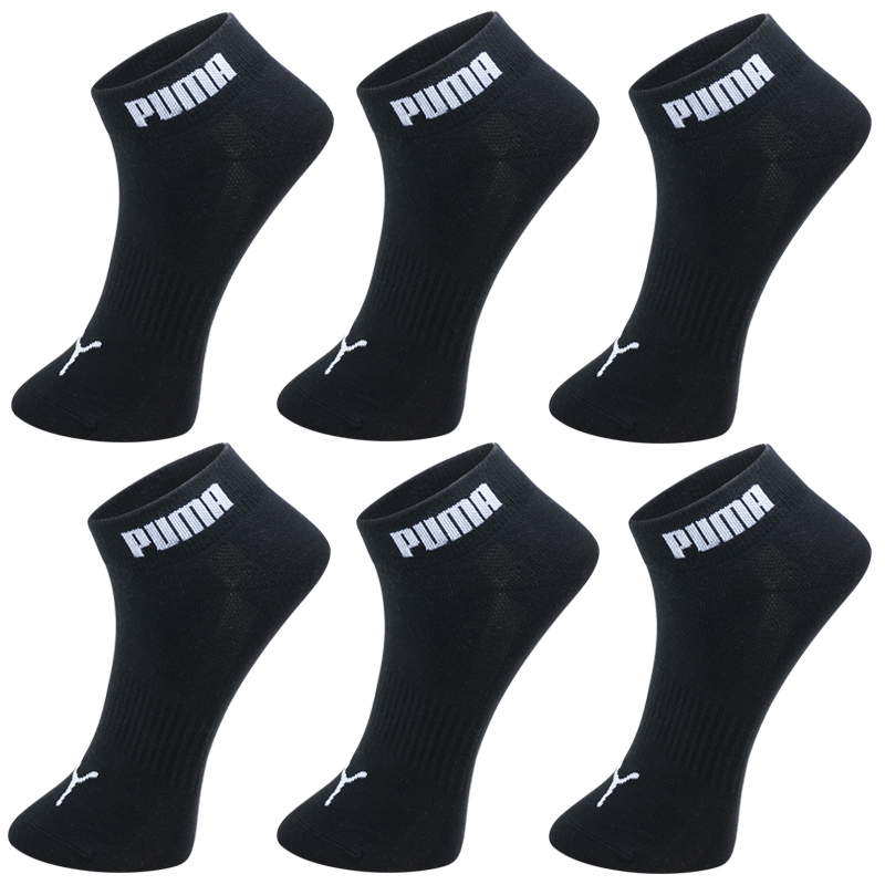 PUMA Unisex Ankle Socks