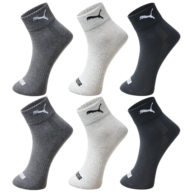 PUMA Crew Socks Unisex Combo Set 3 Pack