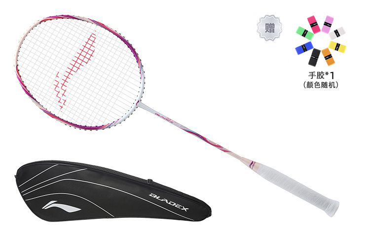 Li Ning Sharp Shadow 73 Light Badminton Rackets
