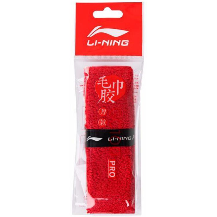 Li Ning Badminton Grip Tapes Pu Thin 660*30mm