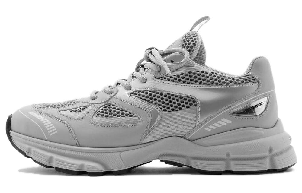 Top 10 Axel Arigato Sneakers for Women in 2025: Style Meets